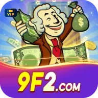 Programa VIP 9f2 - benefícios exclusivos